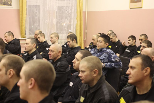 "Медведь" в тюрьме
