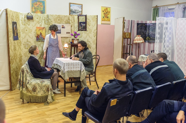 Спектакль "Фантазии Фарятьева" в СИЗО