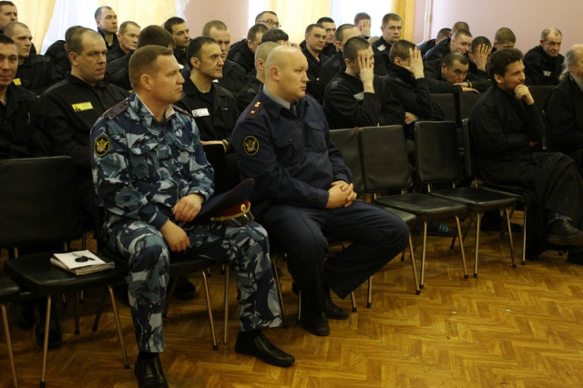 Концерт в СИЗО №3