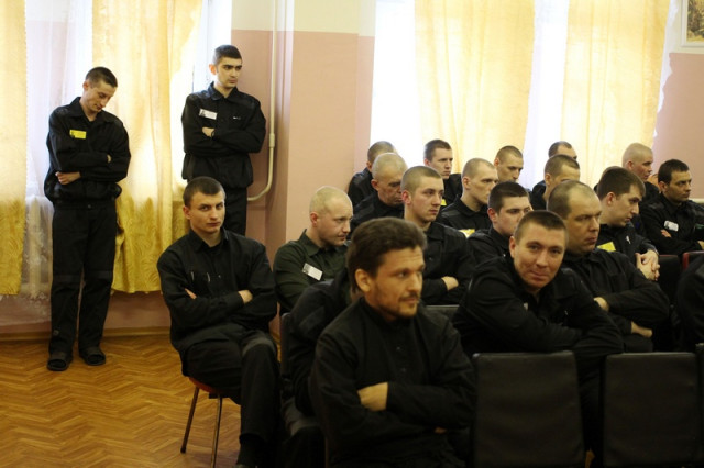 Концерт в СИЗО №3