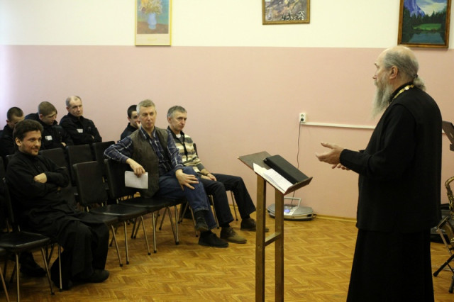 Концерт в СИЗО №3