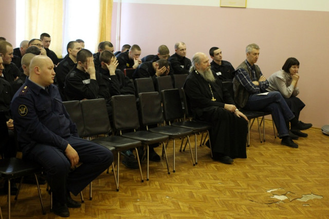 Концерт в СИЗО №3